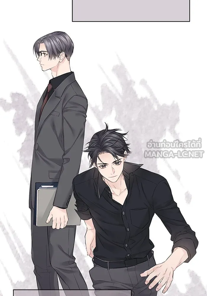 สลับรัก สลับชะตา ตอนที่ 17 รูปที่ 78