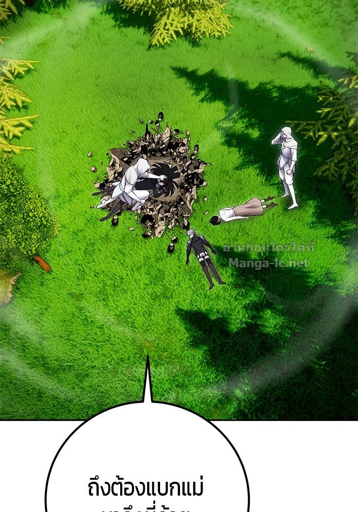 Doujin-Lc- อ่าน โดจิน มังฮวา เกาหลี ญี่ปุ่น จีน แปลไทย แกร่งเกินผู้กล้า แต่ซ่าไม่ได้ ตอนที่ 1 2 3 4 5 6 7 8 9 10 11 12 13 14 ฟรี ไม่มีโฆษณา อ่าน โดจิน Manhwa เกาหลี ญี่ปุ่น จีน เรามีครบ คัดมาให้เน้นๆ โดจิน 18+ รับประกันความฟินโดย Doujin Lc