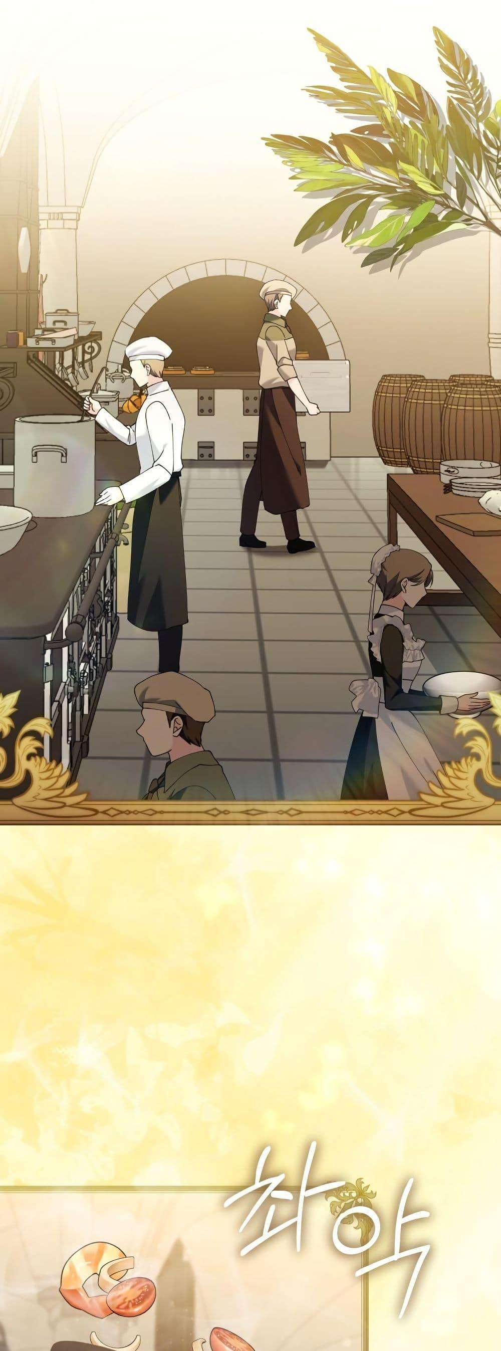 Manga-lc-com อ่านมังงะ อ่านการ์ตูน ออนไลน์ ฟรี Princess of the Demon King ตอนที่ 1 2 3 4 5 6 7 8 9 10 11 12 13 14 ฟรี ไม่มีโฆษณา Manga-lc - อ่าน มังงะ อ่าน การ์ตูน ออนไลน์ อ่านมังงะ ฟรี