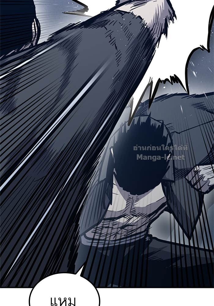 Doujin-Lc- อ่าน โดจิน มังฮวา เกาหลี ญี่ปุ่น จีน แปลไทย HECTOPASCAL ตอนที่ 1 2 3 4 5 6 7 8 9 10 11 12 13 14 ฟรี ไม่มีโฆษณา อ่าน โดจิน Manhwa เกาหลี ญี่ปุ่น จีน เรามีครบ คัดมาให้เน้นๆ โดจิน 18+ รับประกันความฟินโดย Doujin Lc