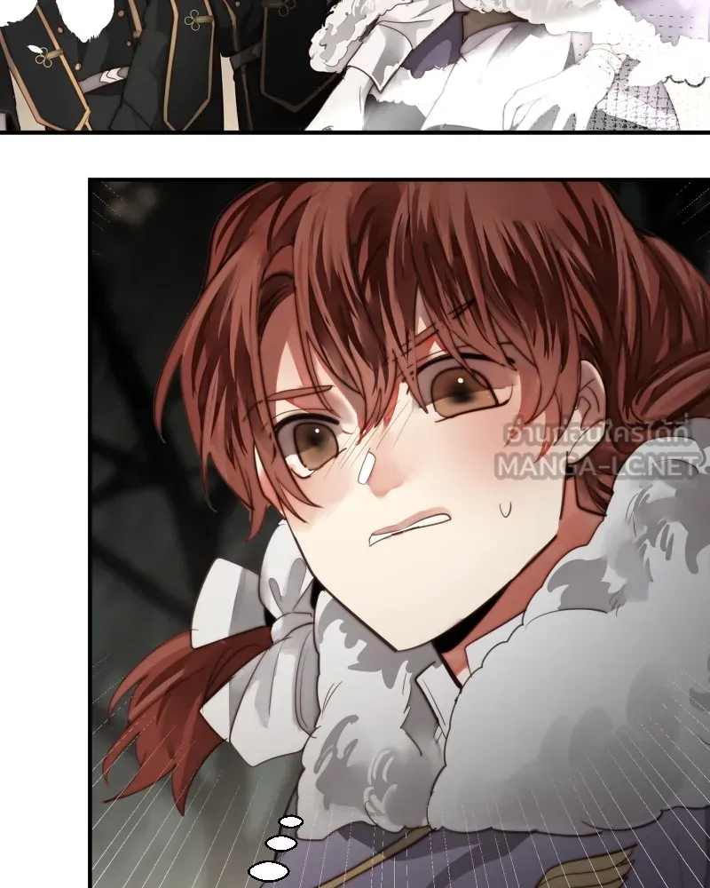 เทพมังกรคลั่งรัก ตอนที่ 47 ความกล้าหาญ รูปที่ 63