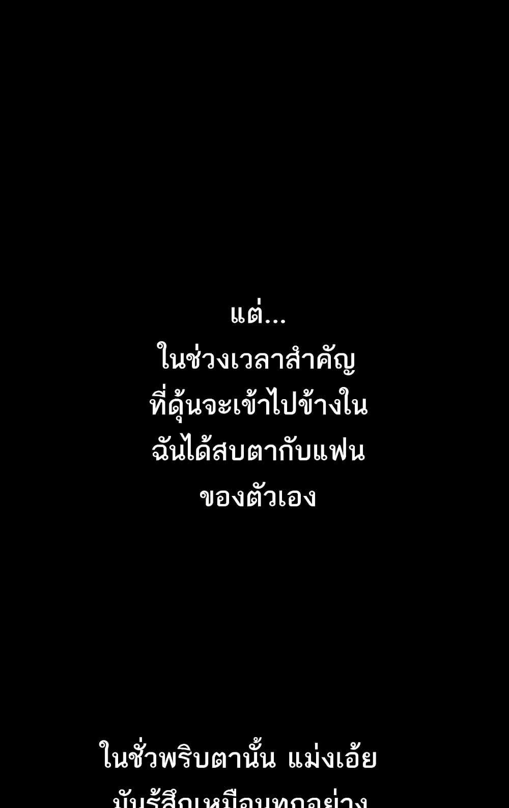 Doujin-Lc- อ่าน โดจิน มังฮวา เกาหลี ญี่ปุ่น จีน แปลไทย Dirty Talk ตอนที่ 1 2 3 4 5 6 7 8 9 10 11 12 13 14 ฟรี ไม่มีโฆษณา อ่าน โดจิน Manhwa เกาหลี ญี่ปุ่น จีน เรามีครบ คัดมาให้เน้นๆ โดจิน 18+ รับประกันความฟินโดย  Doujin Lc