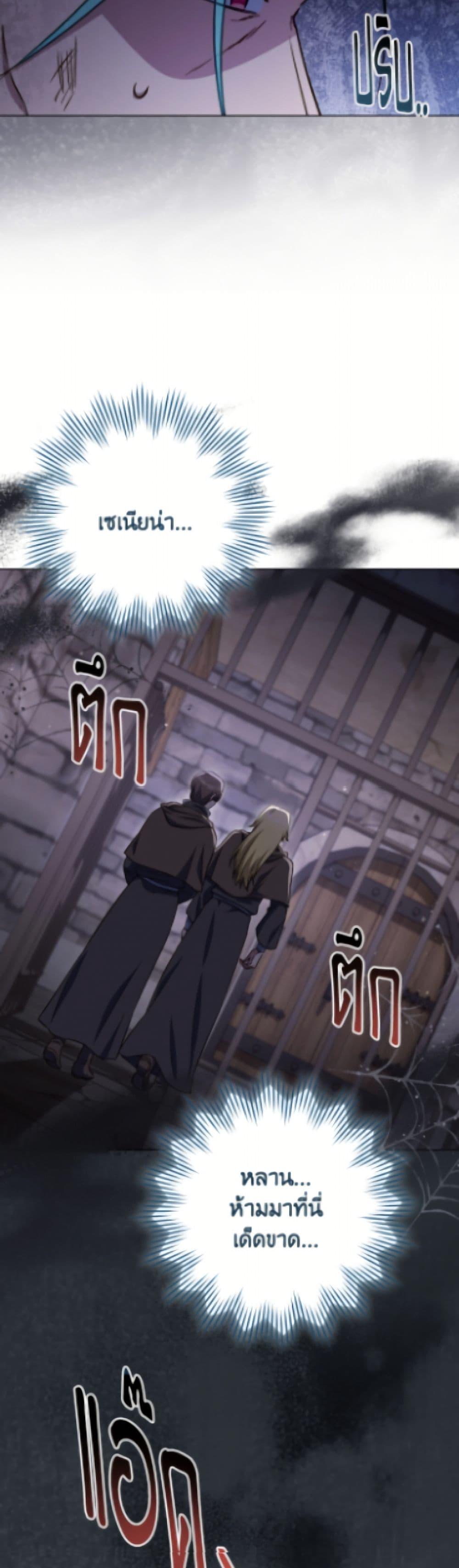 Manga-lc-com อ่านมังงะ อ่านการ์ตูน ออนไลน์ ฟรี The Young Lady Is a Royal Chef ตอนที่ 1 2 3 4 5 6 7 8 9 10 11 12 13 14 ฟรี ไม่มีโฆษณา Manga-lc - อ่าน มังงะ อ่าน การ์ตูน ออนไลน์ อ่านมังงะ ฟรี