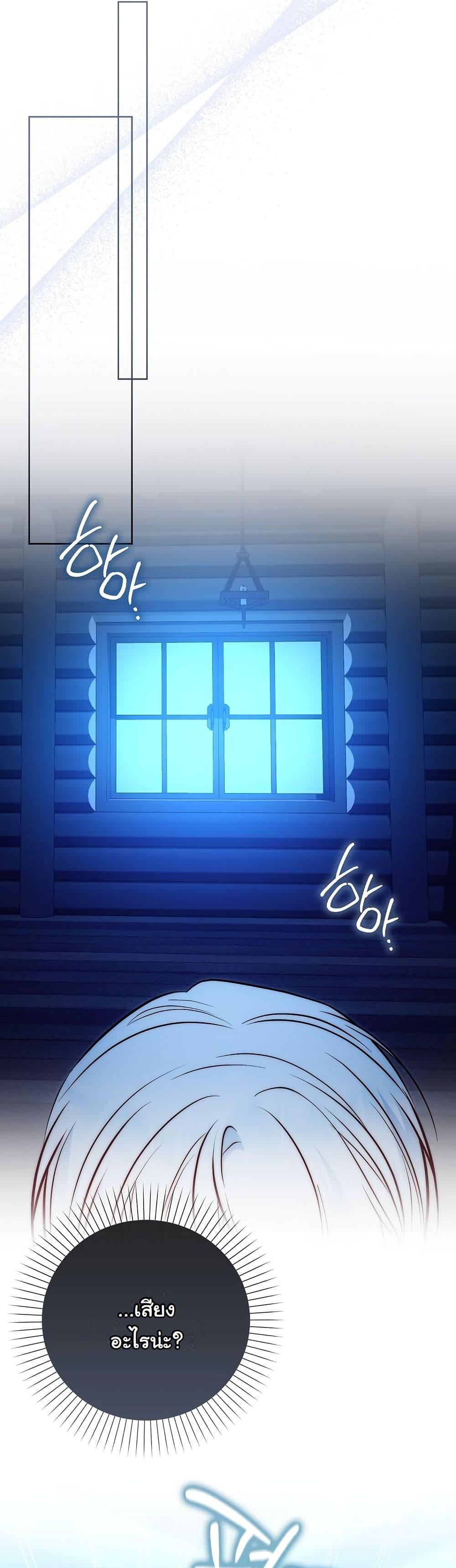 Manga-lc-com อ่านมังงะ อ่านการ์ตูน ออนไลน์ ฟรี The Maniacs are Obsessed With the Fake ตอนที่ 1 2 3 4 5 6 7 8 9 10 11 12 13 14 ฟรี ไม่มีโฆษณา Manga-lc - อ่าน มังงะ อ่าน การ์ตูน ออนไลน์ อ่านมังงะ ฟรี