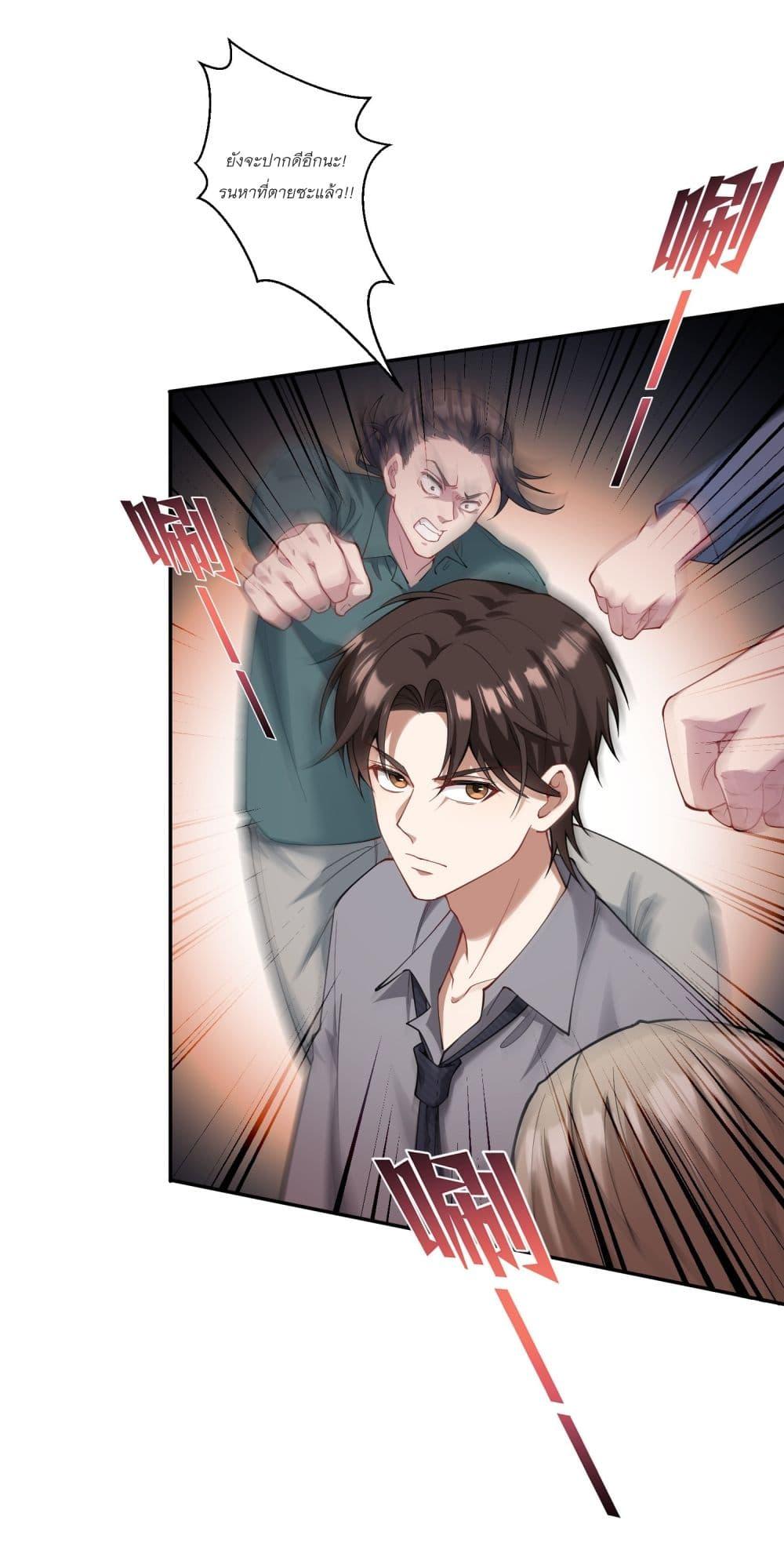 Manga-lc-com อ่านมังงะ อ่านการ์ตูน ออนไลน์ ฟรี Became a Billionaire After Dog Licking Improperly ตอนที่ 1 2 3 4 5 6 7 8 9 10 11 12 13 14 ฟรี ไม่มีโฆษณา Manga-lc - อ่าน มังงะ อ่าน การ์ตูน ออนไลน์ อ่านมังงะ ฟรี