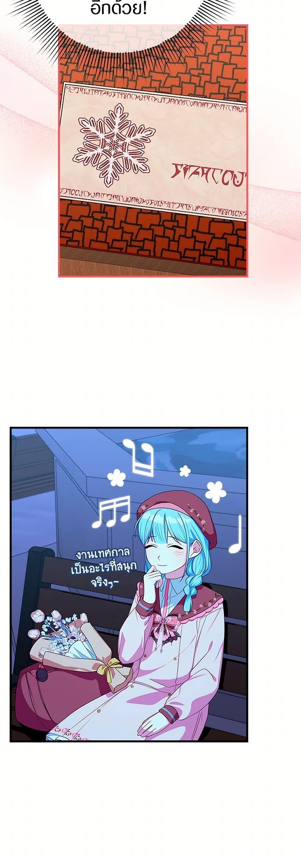 Manga-lc-com อ่านมังงะ อ่านการ์ตูน ออนไลน์ ฟรี Lady Blue Bird of the White Lion Family ตอนที่ 1 2 3 4 5 6 7 8 9 10 11 12 13 14 ฟรี ไม่มีโฆษณา Manga-lc - อ่าน มังงะ อ่าน การ์ตูน ออนไลน์ อ่านมังงะ ฟรี