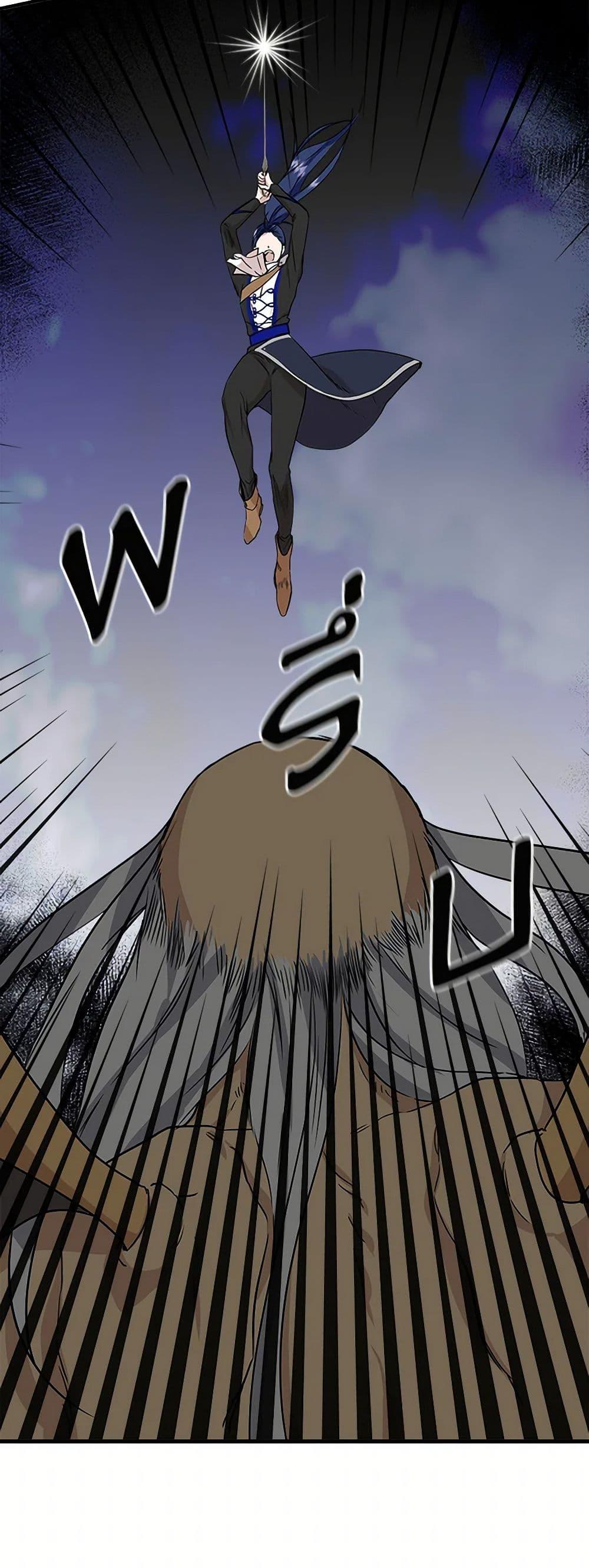 Manga-lc-com อ่านมังงะ อ่านการ์ตูน ออนไลน์ ฟรี I Wasn’t the Cinderella ตอนที่ 1 2 3 4 5 6 7 8 9 10 11 12 13 14 ฟรี ไม่มีโฆษณา Manga-lc - อ่าน มังงะ อ่าน การ์ตูน ออนไลน์ อ่านมังงะ ฟรี