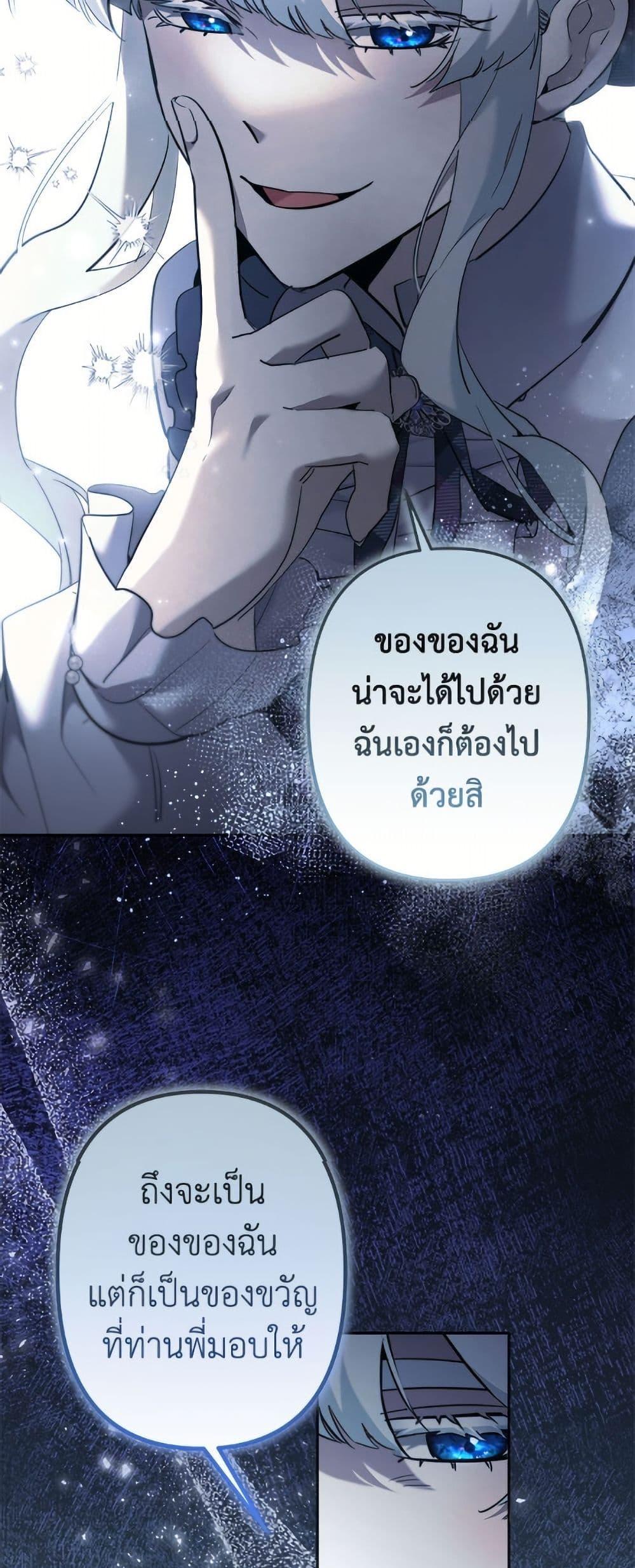 Manga-lc-com อ่านมังงะ อ่านการ์ตูน ออนไลน์ ฟรี I Need to Raise My Sister Right ตอนที่ 1 2 3 4 5 6 7 8 9 10 11 12 13 14 ฟรี ไม่มีโฆษณา Manga-lc - อ่าน มังงะ อ่าน การ์ตูน ออนไลน์ อ่านมังงะ ฟรี
