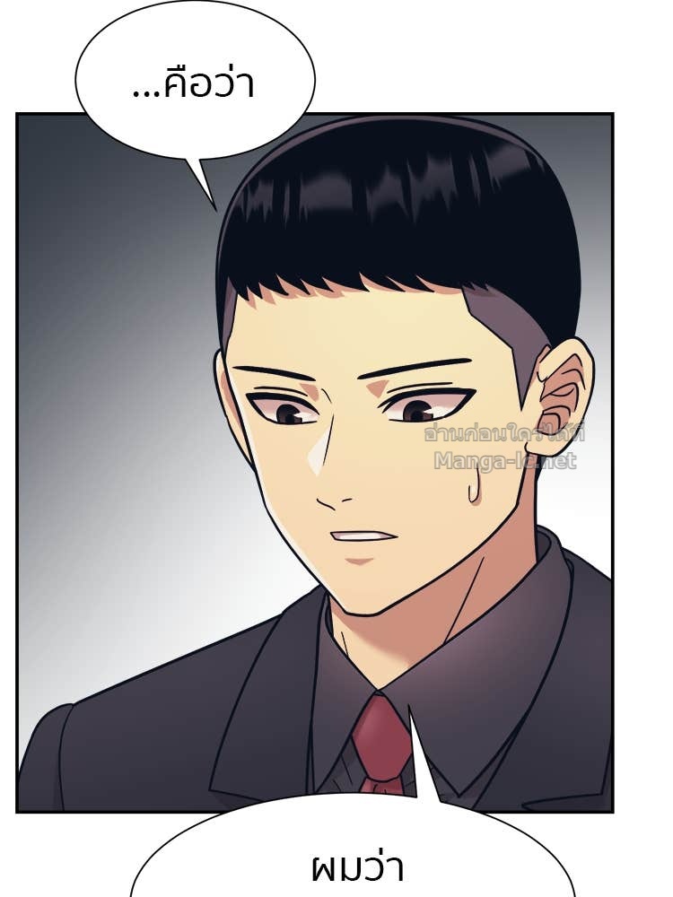 Doujin-Lc- อ่าน โดจิน มังฮวา เกาหลี ญี่ปุ่น จีน แปลไทย โคตรแกร่ง ตอนที่ 1 2 3 4 5 6 7 8 9 10 11 12 13 14 ฟรี ไม่มีโฆษณา อ่าน โดจิน Manhwa เกาหลี ญี่ปุ่น จีน เรามีครบ คัดมาให้เน้นๆ โดจิน 18+ รับประกันความฟินโดย Doujin Lc