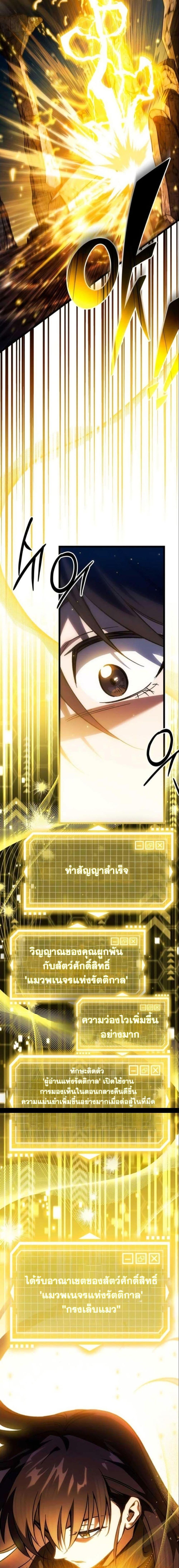 Manga-lc-com อ่านมังงะ อ่านการ์ตูน ออนไลน์ ฟรี LV. 99 The Princess of Dark Flare ตอนที่ 1 2 3 4 5 6 7 8 9 10 11 12 13 14 ฟรี ไม่มีโฆษณา Manga-lc - อ่าน มังงะ อ่าน การ์ตูน ออนไลน์ อ่านมังงะ ฟรี