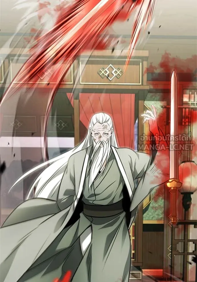 Regressor’s Life Aft ตอนที่ 70 รูปที่ 109