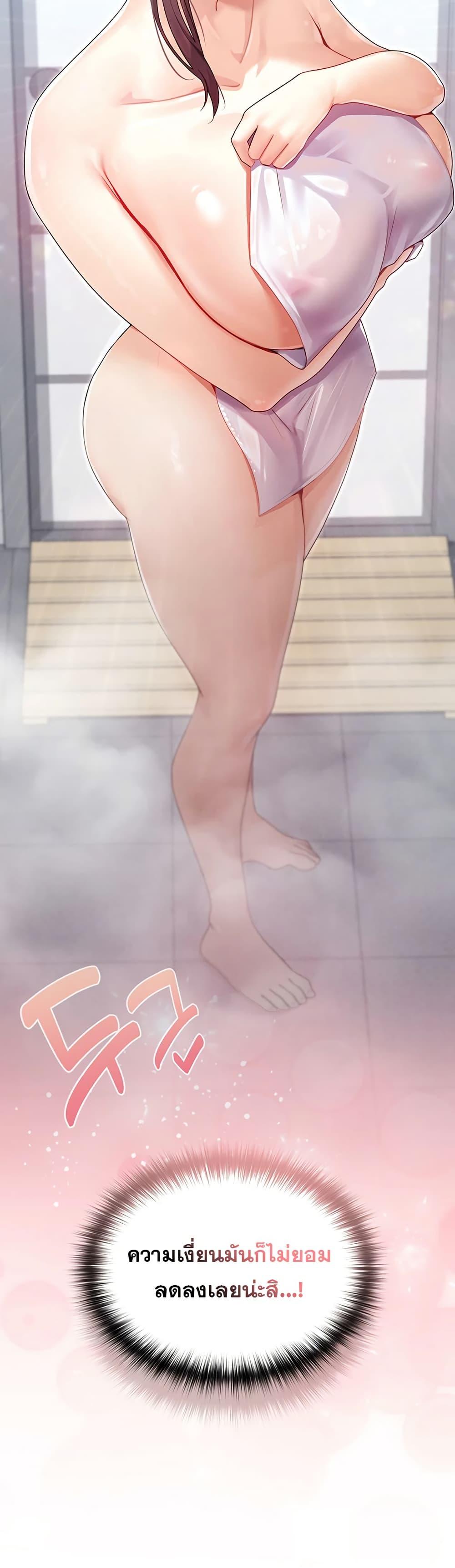 Doujin-Lc- อ่าน โดจิน มังฮวา เกาหลี ญี่ปุ่น จีน แปลไทย Magical Wife ตอนที่ 1 2 3 4 5 6 7 8 9 10 11 12 13 14 ฟรี ไม่มีโฆษณา อ่าน โดจิน Manhwa เกาหลี ญี่ปุ่น จีน เรามีครบ คัดมาให้เน้นๆ โดจิน 18+ รับประกันความฟินโดย  Doujin Lc