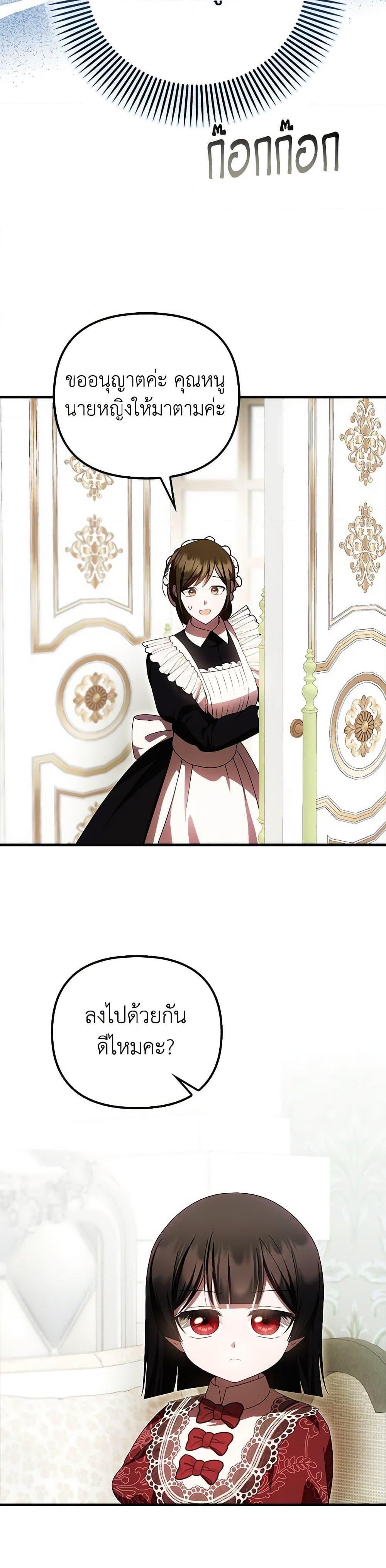 Manga-lc-com อ่านมังงะ อ่านการ์ตูน ออนไลน์ ฟรี It’s My First Time Being Loved ตอนที่ 1 2 3 4 5 6 7 8 9 10 11 12 13 14 ฟรี ไม่มีโฆษณา Manga-lc - อ่าน มังงะ อ่าน การ์ตูน ออนไลน์ อ่านมังงะ ฟรี