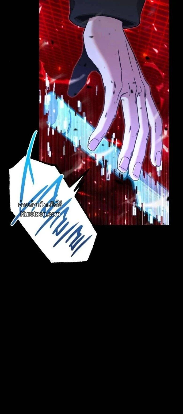 Manga-lc-com อ่านมังงะ อ่านการ์ตูน ออนไลน์ ฟรี I Took over The Academy With a Single Sashimi Knife ตอนที่ 1 2 3 4 5 6 7 8 9 10 11 12 13 14 ฟรี ไม่มีโฆษณา Manga-lc - อ่าน มังงะ อ่าน การ์ตูน ออนไลน์ อ่านมังงะ ฟรี