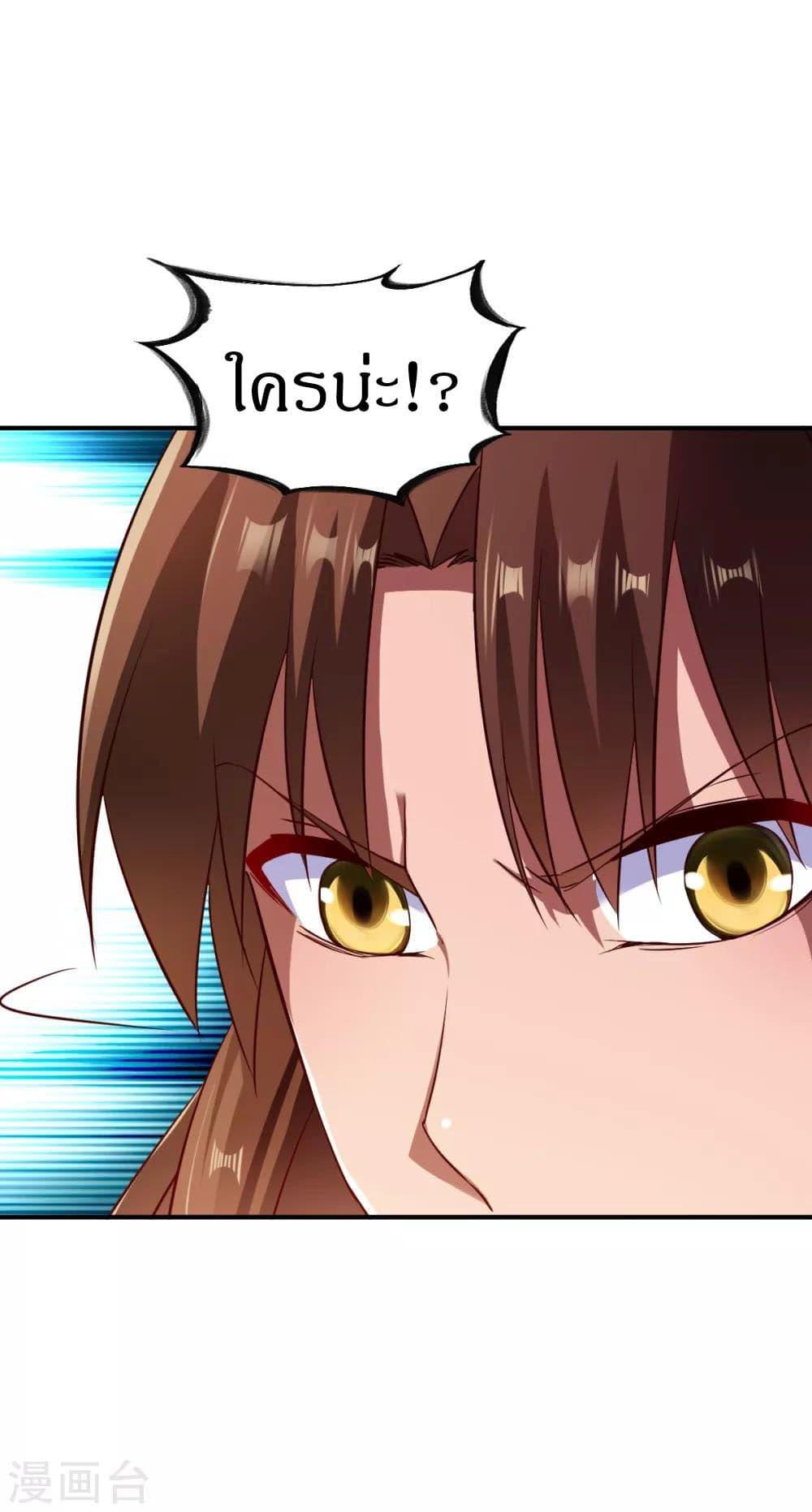 Manga-lc-com อ่านมังงะ อ่านการ์ตูน ออนไลน์ ฟรี The Legendary Tripod ตอนที่ 1 2 3 4 5 6 7 8 9 10 11 12 13 14 ฟรี ไม่มีโฆษณา Manga-lc - อ่าน มังงะ อ่าน การ์ตูน ออนไลน์ อ่านมังงะ ฟรี