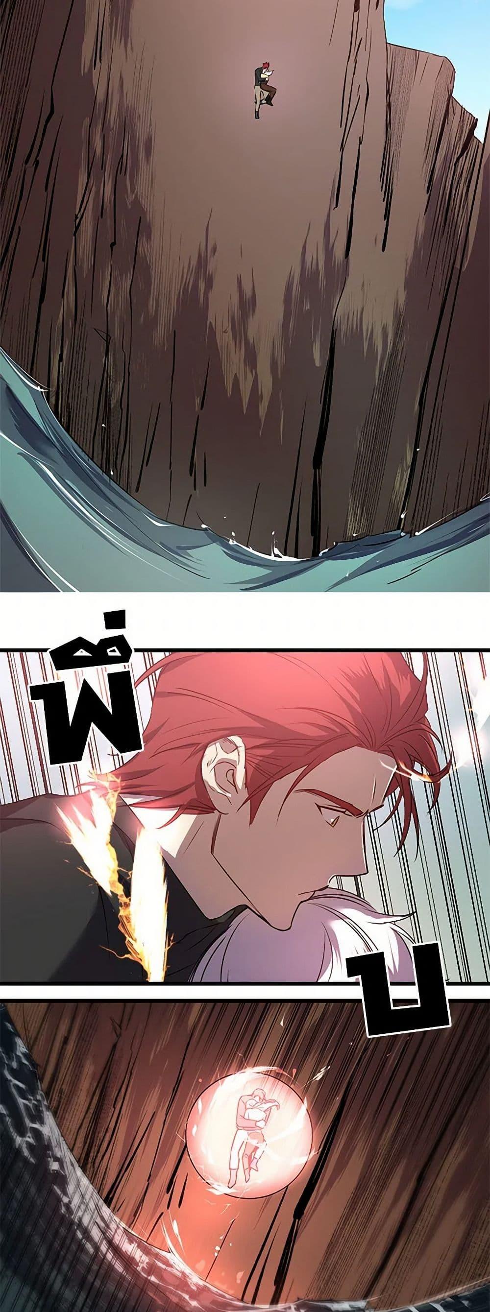 Manga-lc-com อ่านมังงะ อ่านการ์ตูน ออนไลน์ ฟรี Revenge Wedding ตอนที่ 1 2 3 4 5 6 7 8 9 10 11 12 13 14 ฟรี ไม่มีโฆษณา Manga-lc - อ่าน มังงะ อ่าน การ์ตูน ออนไลน์ อ่านมังงะ ฟรี