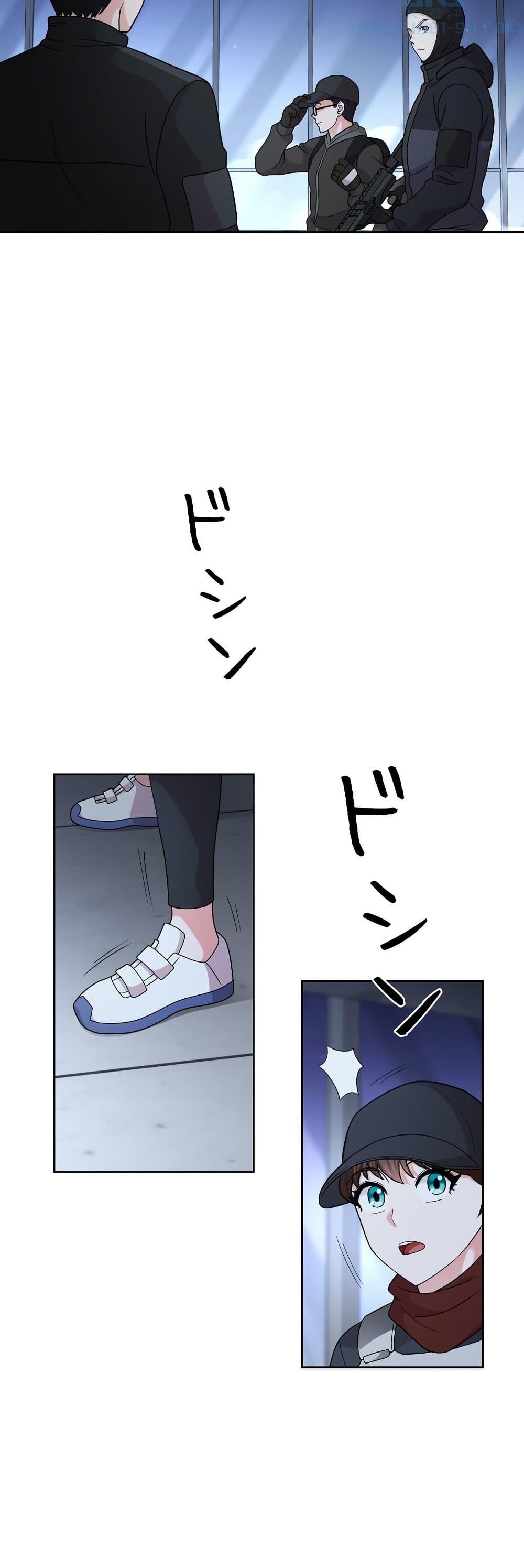 Manga-lc-com อ่านมังงะ อ่านการ์ตูน ออนไลน์ ฟรี The Female Lead Acquires Cheat Skills ตอนที่ 1 2 3 4 5 6 7 8 9 10 11 12 13 14 ฟรี ไม่มีโฆษณา Manga-lc - อ่าน มังงะ อ่าน การ์ตูน ออนไลน์ อ่านมังงะ ฟรี