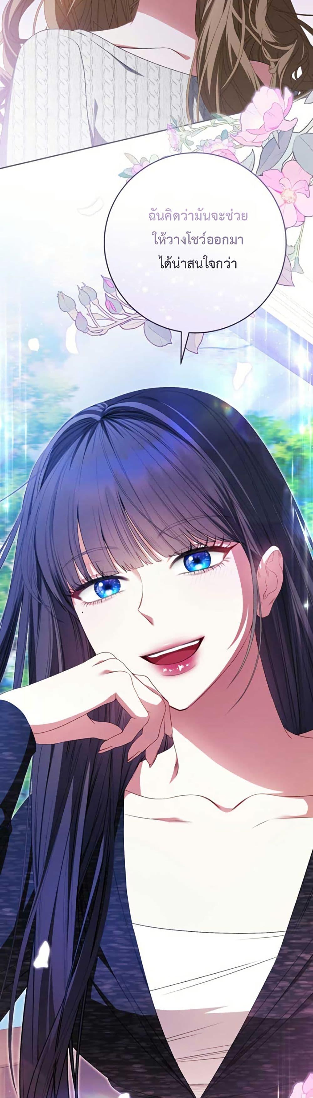 Manga-lc-com อ่านมังงะ อ่านการ์ตูน ออนไลน์ ฟรี I Became the Cursed Idol Leader ตอนที่ 1 2 3 4 5 6 7 8 9 10 11 12 13 14 ฟรี ไม่มีโฆษณา Manga-lc - อ่าน มังงะ อ่าน การ์ตูน ออนไลน์ อ่านมังงะ ฟรี