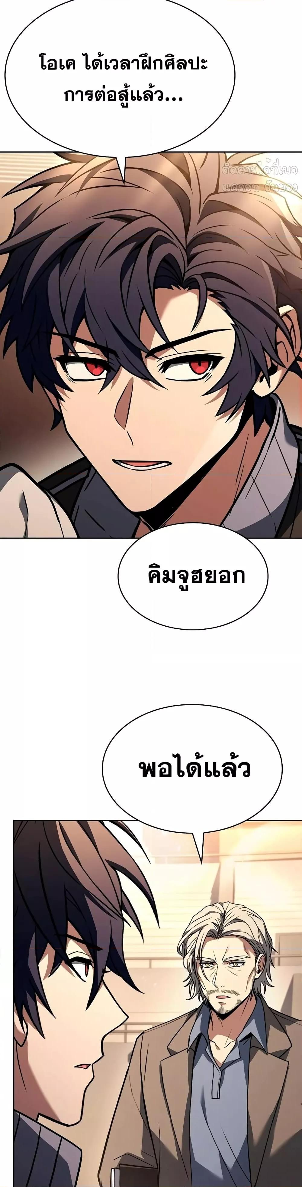Manga-lc-com อ่านมังงะ อ่านการ์ตูน ออนไลน์ ฟรี TheConstellati ตอนที่ 1 2 3 4 5 6 7 8 9 10 11 12 13 14 ฟรี ไม่มีโฆษณา Manga-lc - อ่าน มังงะ อ่าน การ์ตูน ออนไลน์ อ่านมังงะ ฟรี