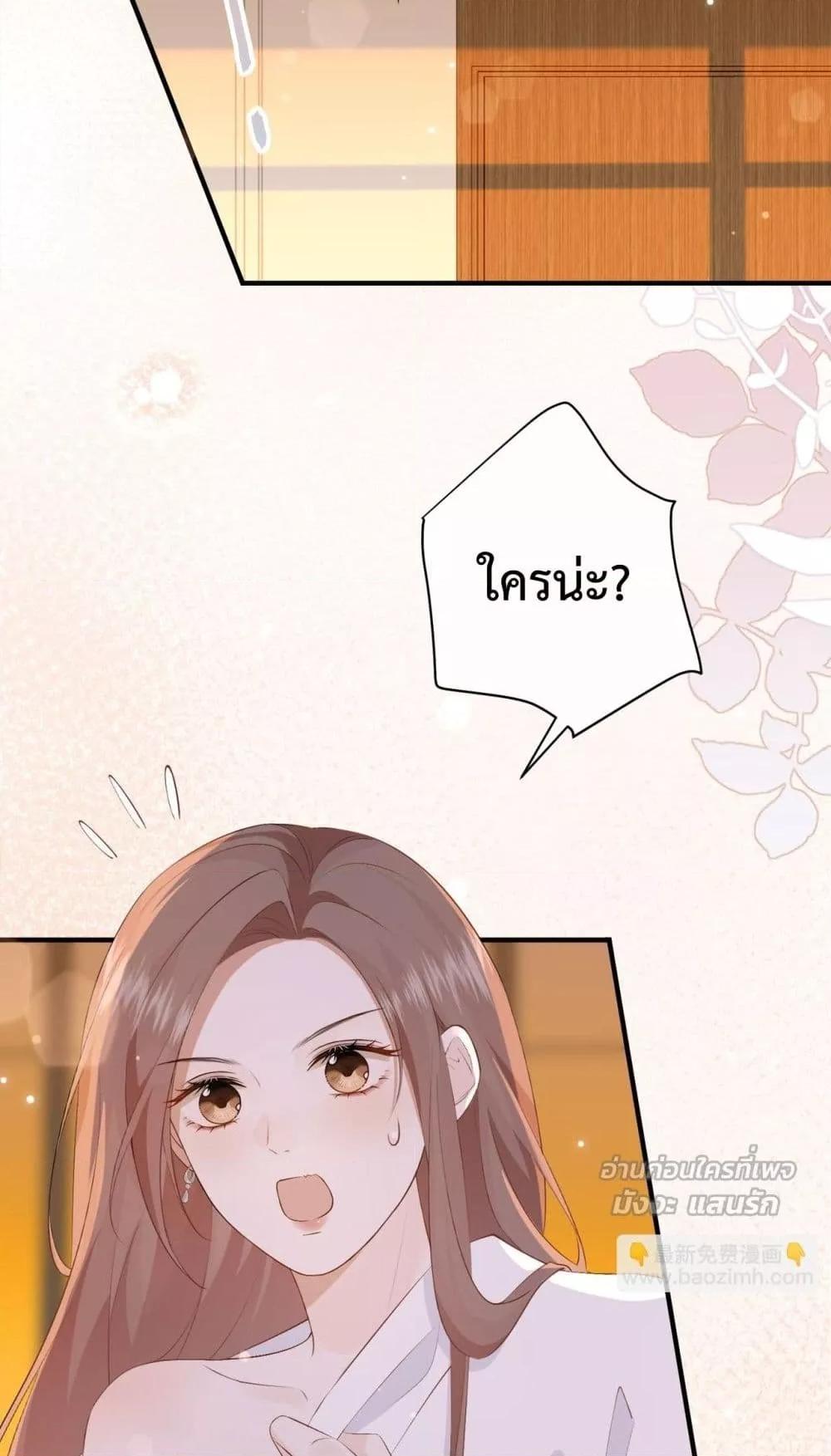 Manga-lc-com อ่านมังงะ อ่านการ์ตูน ออนไลน์ ฟรี 100DaysofMar ตอนที่ 1 2 3 4 5 6 7 8 9 10 11 12 13 14 ฟรี ไม่มีโฆษณา Manga-lc - อ่าน มังงะ อ่าน การ์ตูน ออนไลน์ อ่านมังงะ ฟรี