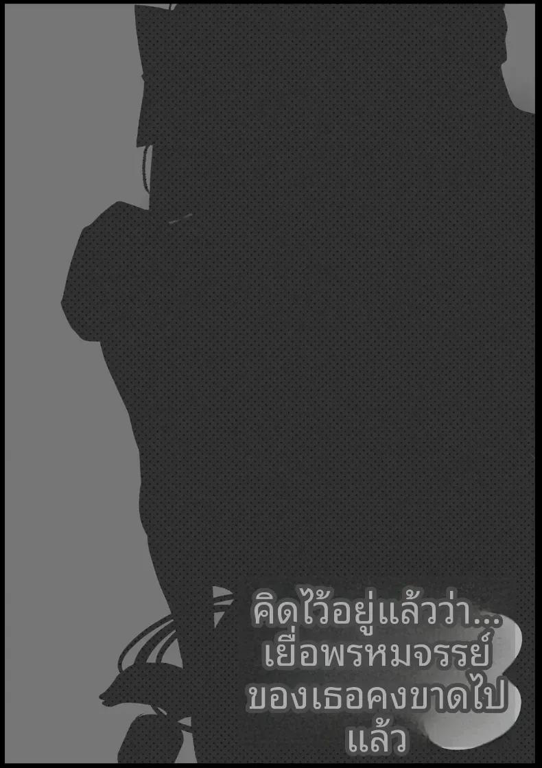 Doujin-Lc- อ่าน โดจิน มังฮวา เกาหลี ญี่ปุ่น จีน แปลไทย เธอกำลังจะไกลออกไป (Shinya) ตอนที่ 1 2 3 4 5 6 7 8 9 10 11 12 13 14 ฟรี ไม่มีโฆษณา อ่าน โดจิน Manhwa เกาหลี ญี่ปุ่น จีน เรามีครบ คัดมาให้เน้นๆ โดจิน 18+ รับประกันความฟินโดย  Doujin Lc