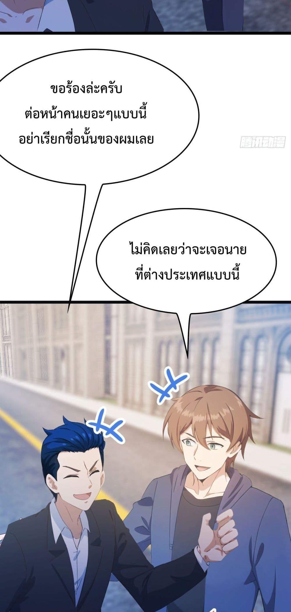 Manga-lc-com อ่านมังงะ อ่านการ์ตูน ออนไลน์ ฟรี MasterCultivat ตอนที่ 1 2 3 4 5 6 7 8 9 10 11 12 13 14 ฟรี ไม่มีโฆษณา Manga-lc - อ่าน มังงะ อ่าน การ์ตูน ออนไลน์ อ่านมังงะ ฟรี