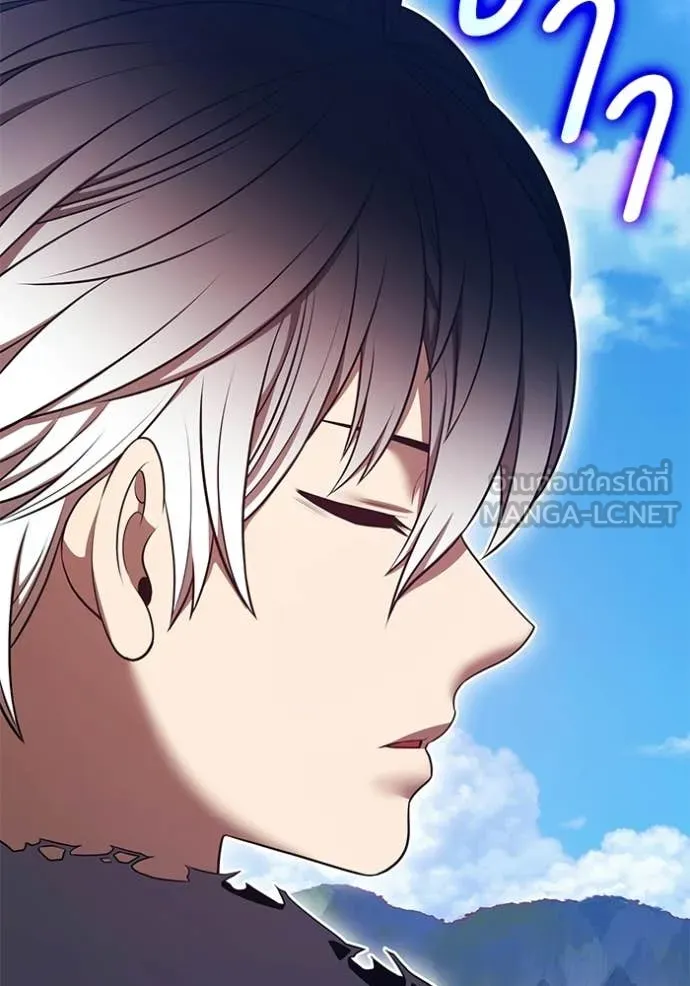 +99 ท่อนไม้ ตอนที่ 183 รูปที่ 246