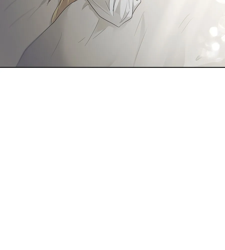 ทางหลุดพ้นของนักบุญลวง ตอนที่ 18 รูปที่ 73