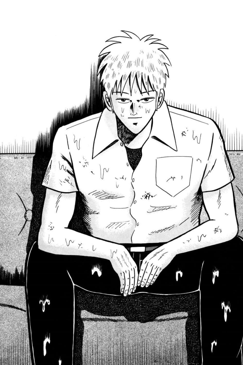 Manga-lc-com อ่านมังงะ อ่านการ์ตูน ออนไลน์ ฟรี Akagi Yami ni Oritatta Tensai ตอนที่ 1 2 3 4 5 6 7 8 9 10 11 12 13 14 ฟรี ไม่มีโฆษณา Manga-lc - อ่าน มังงะ อ่าน การ์ตูน ออนไลน์ อ่านมังงะ ฟรี