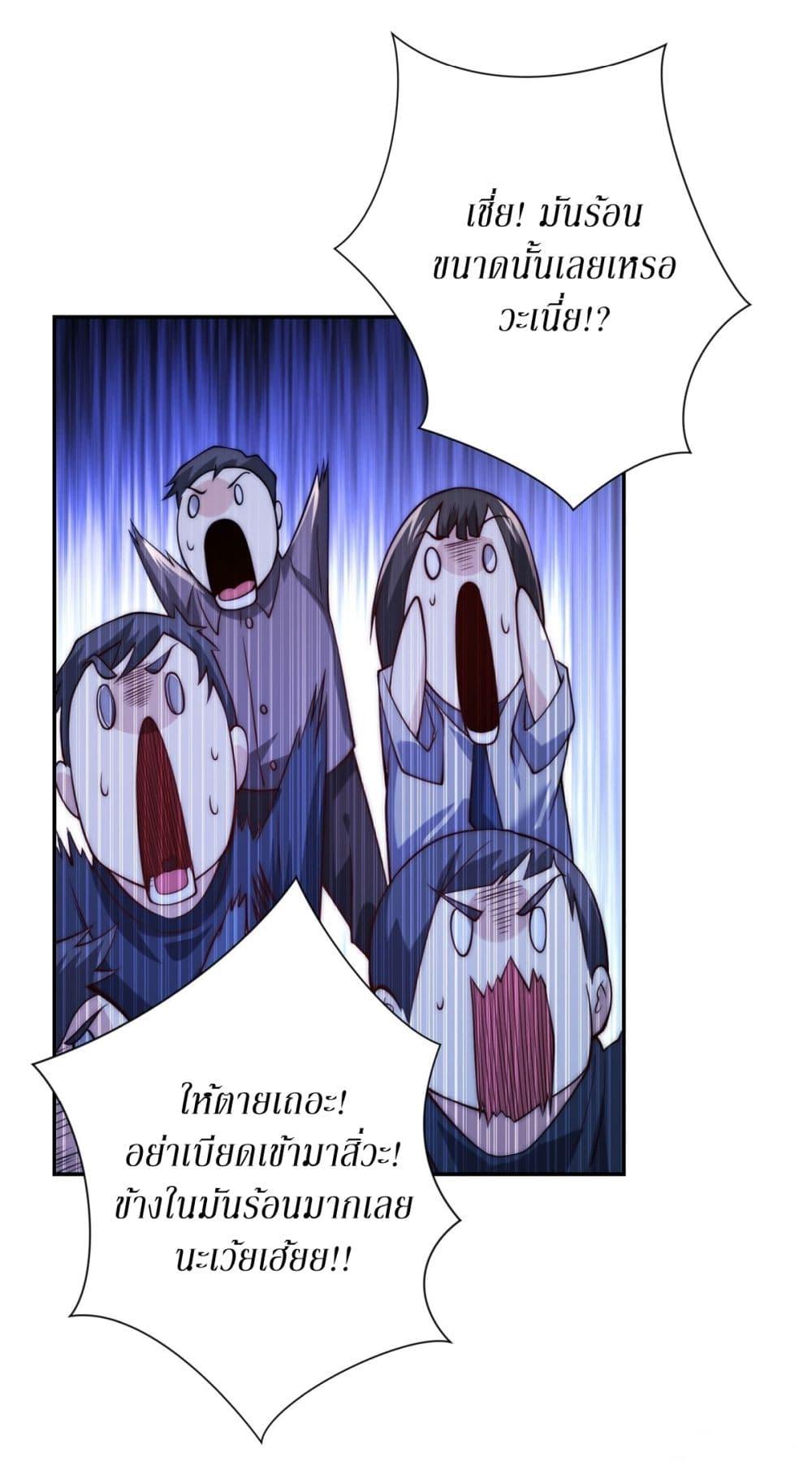 Manga-lc-com อ่านมังงะ อ่านการ์ตูน ออนไลน์ ฟรี After Being Reincarnated, I Will Reach the Top With My Divergent Cheats ตอนที่ 1 2 3 4 5 6 7 8 9 10 11 12 13 14 ฟรี ไม่มีโฆษณา Manga-lc - อ่าน มังงะ อ่าน การ์ตูน ออนไลน์ อ่านมังงะ ฟรี