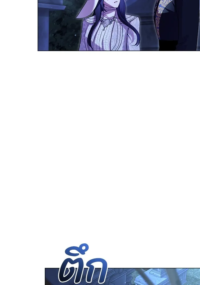 แด่ชู้รักของสามี ตอนที่ 11 รูปที่ 80