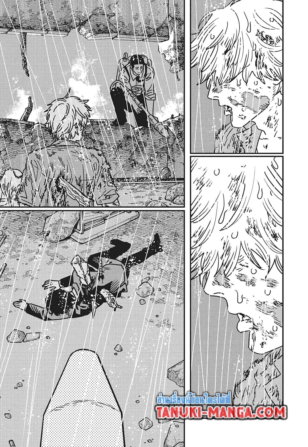 Manga-lc-com อ่านมังงะ อ่านการ์ตูน ออนไลน์ ฟรี Chainsaw Man ตอนที่ 1 2 3 4 5 6 7 8 9 10 11 12 13 14 ฟรี ไม่มีโฆษณา Manga-lc - อ่าน มังงะ อ่าน การ์ตูน ออนไลน์ อ่านมังงะ ฟรี