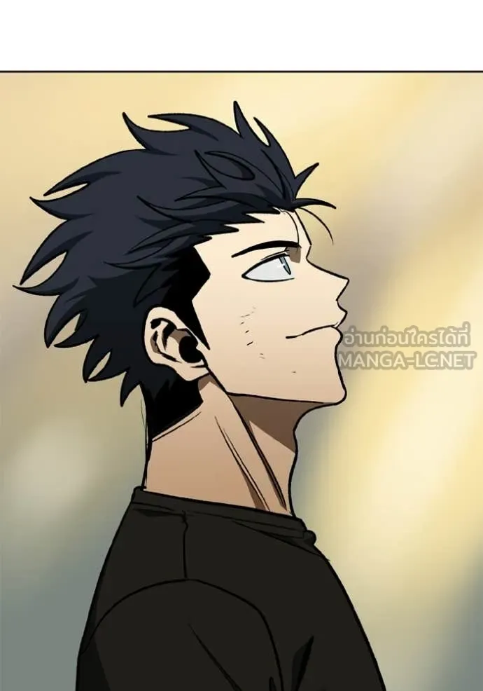 ราชาแห่งอ็อกทากอน ตอนที่ 190 รูปที่ 78