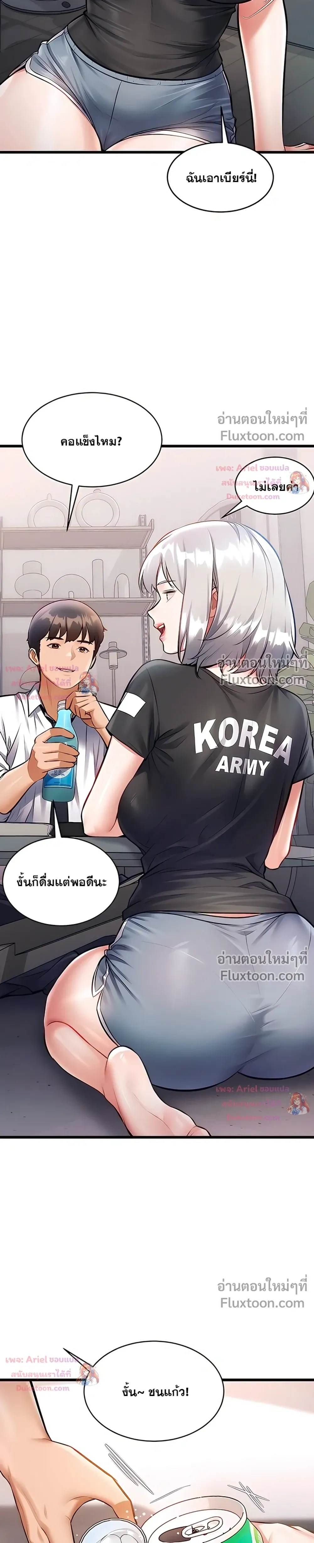 Doujin-Lc- อ่าน โดจิน มังฮวา เกาหลี ญี่ปุ่น จีน แปลไทย Each Building ตอนที่ 1 2 3 4 5 6 7 8 9 10 11 12 13 14 ฟรี ไม่มีโฆษณา อ่าน โดจิน Manhwa เกาหลี ญี่ปุ่น จีน เรามีครบ คัดมาให้เน้นๆ โดจิน 18+ รับประกันความฟินโดย  Doujin Lc