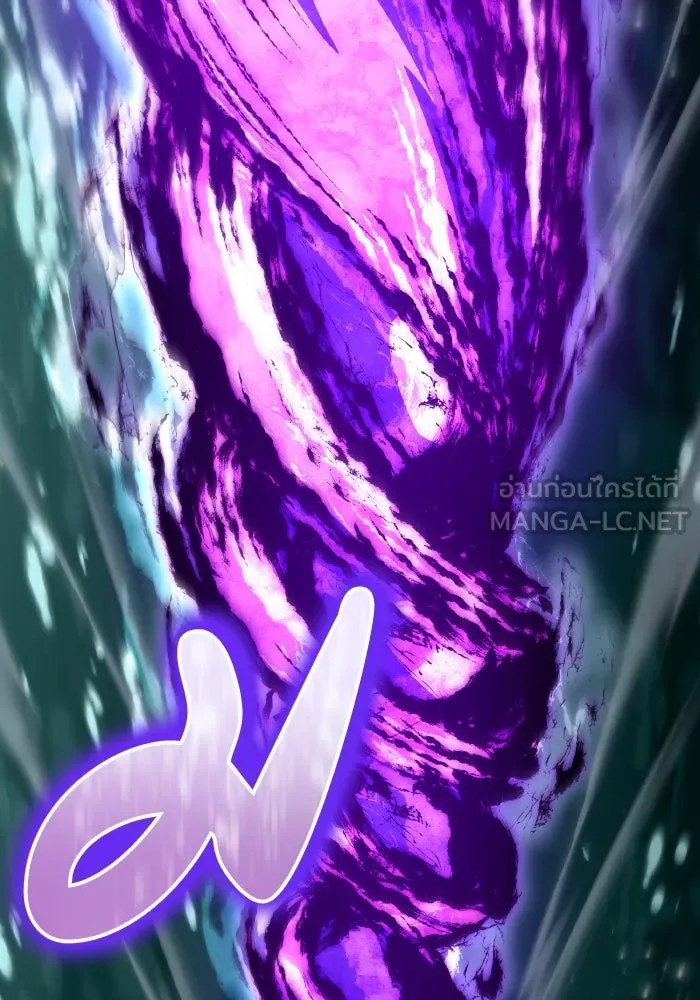 การแข่งขันของผู้เกิดใหม่ ตอนที่ 55 รูปที่ 156