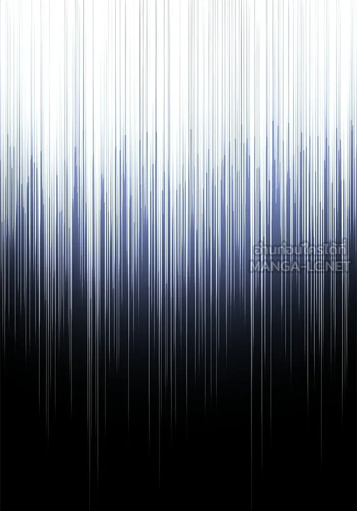 แด่ดยุกผู้สมบูรณ์แบบ ตอนที่ 5 รูปที่ 18