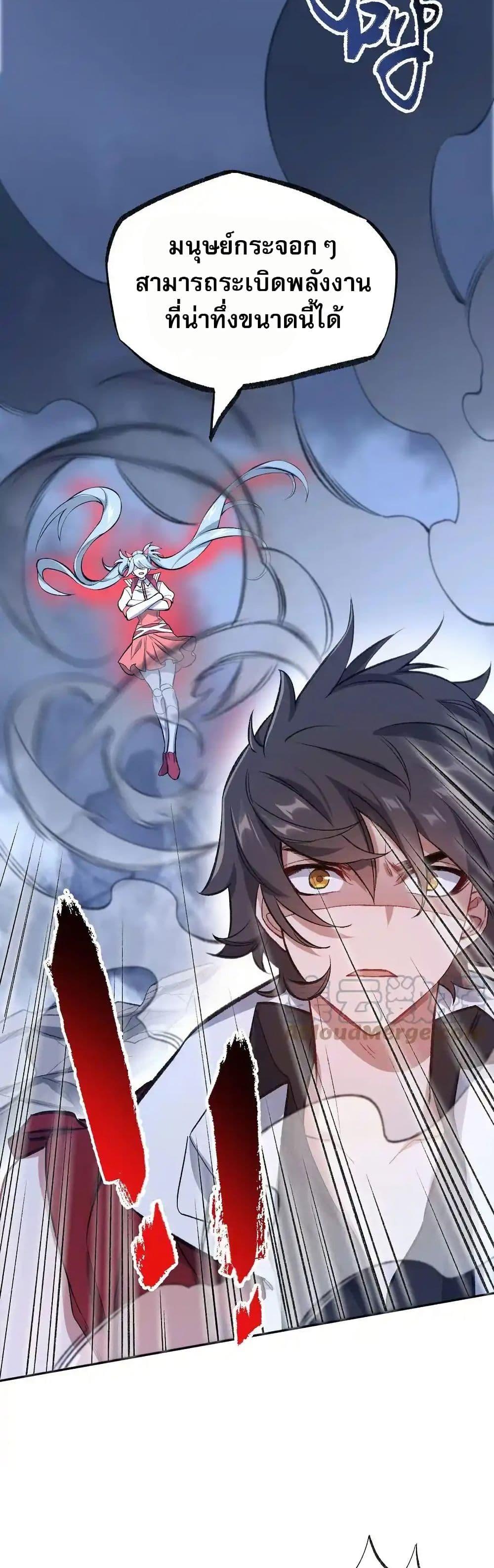 Manga-lc-com อ่านมังงะ อ่านการ์ตูน ออนไลน์ ฟรี An Hai Ji Yuan ตอนที่ 1 2 3 4 5 6 7 8 9 10 11 12 13 14 ฟรี ไม่มีโฆษณา Manga-lc - อ่าน มังงะ อ่าน การ์ตูน ออนไลน์ อ่านมังงะ ฟรี