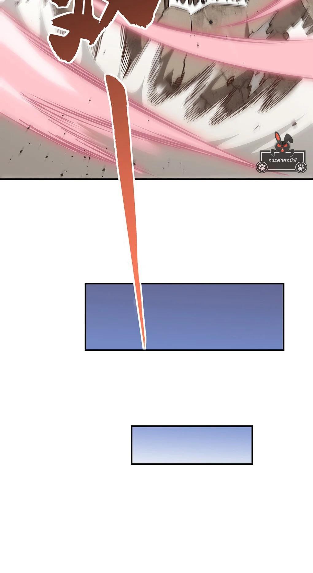 Manga-lc-com อ่านมังงะ อ่านการ์ตูน ออนไลน์ ฟรี My Female Disciples are all Future Masters of the Heavens ตอนที่ 1 2 3 4 5 6 7 8 9 10 11 12 13 14 ฟรี ไม่มีโฆษณา Manga-lc - อ่าน มังงะ อ่าน การ์ตูน ออนไลน์ อ่านมังงะ ฟรี