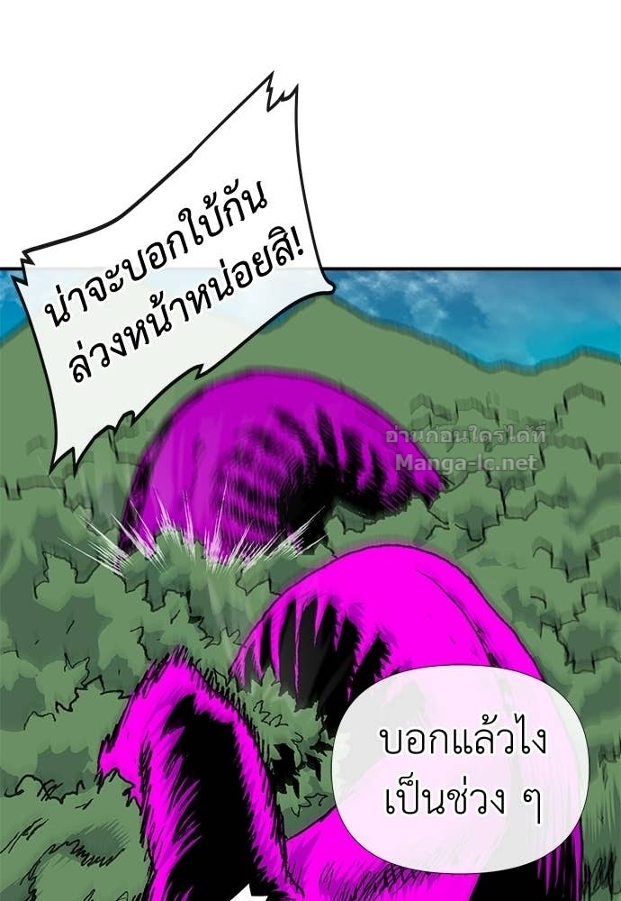 Doujin-Lc- อ่าน โดจิน มังฮวา เกาหลี ญี่ปุ่น จีน แปลไทย สารสุดท้ายจากโครงกระดูก ตอนที่ 1 2 3 4 5 6 7 8 9 10 11 12 13 14 ฟรี ไม่มีโฆษณา อ่าน โดจิน Manhwa เกาหลี ญี่ปุ่น จีน เรามีครบ คัดมาให้เน้นๆ โดจิน 18+ รับประกันความฟินโดย Doujin Lc