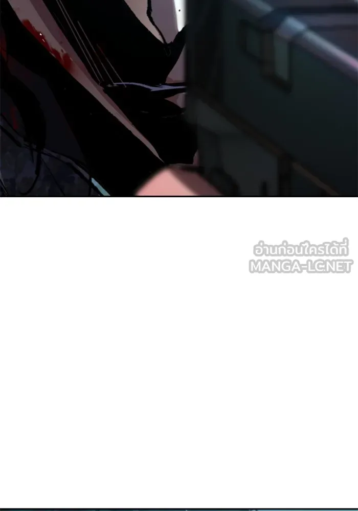 พี่ชายสายบอดี้การ์ด ตอนที่ 223 รูปที่ 6