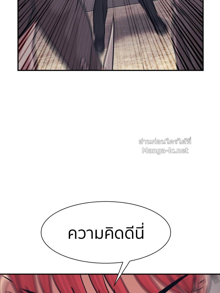 Doujin-Lc- อ่าน โดจิน มังฮวา เกาหลี ญี่ปุ่น จีน แปลไทย โคตรแกร่ง ตอนที่ 1 2 3 4 5 6 7 8 9 10 11 12 13 14 ฟรี ไม่มีโฆษณา อ่าน โดจิน Manhwa เกาหลี ญี่ปุ่น จีน เรามีครบ คัดมาให้เน้นๆ โดจิน 18+ รับประกันความฟินโดย Doujin Lc