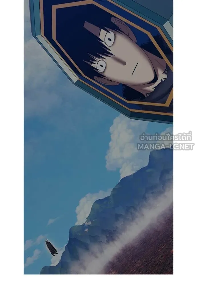 +99 ท่อนไม้ ตอนที่ 181 รูปที่ 215