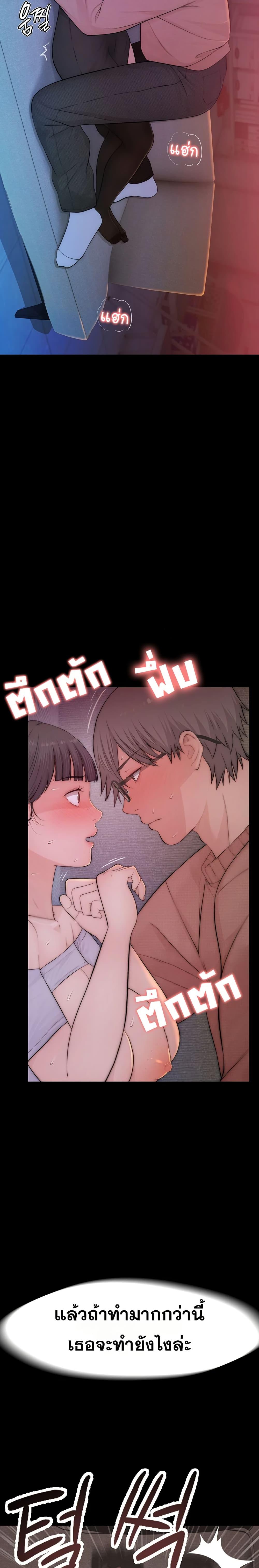 Doujin-Lc- อ่าน โดจิน มังฮวา เกาหลี ญี่ปุ่น จีน แปลไทย Disqualified as a Human Being ตอนที่ 1 2 3 4 5 6 7 8 9 10 11 12 13 14 ฟรี ไม่มีโฆษณา อ่าน โดจิน Manhwa เกาหลี ญี่ปุ่น จีน เรามีครบ คัดมาให้เน้นๆ โดจิน 18+ รับประกันความฟินโดย  Doujin Lc