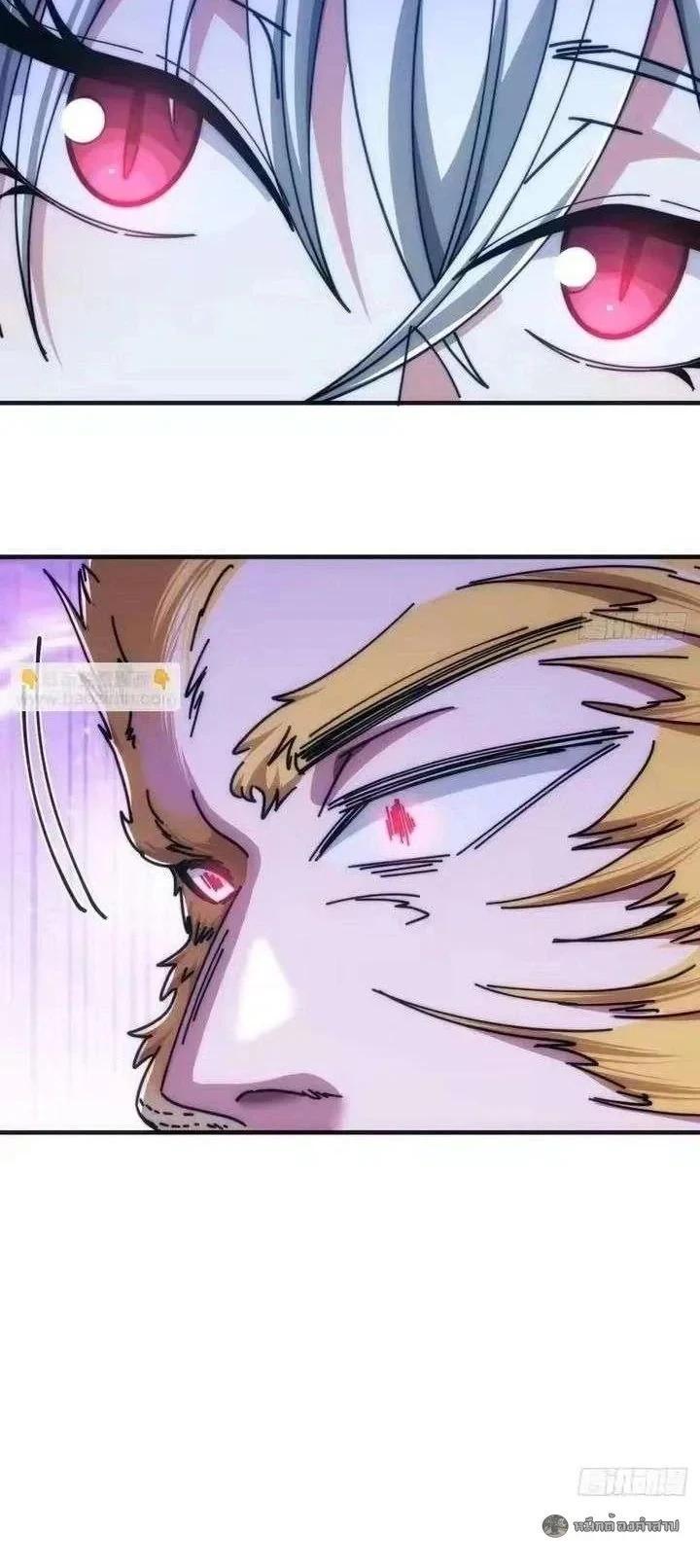 Manga-lc-com อ่านมังงะ อ่านการ์ตูน ออนไลน์ ฟรี Infinite Evolution From Zero ตอนที่ 1 2 3 4 5 6 7 8 9 10 11 12 13 14 ฟรี ไม่มีโฆษณา Manga-lc - อ่าน มังงะ อ่าน การ์ตูน ออนไลน์ อ่านมังงะ ฟรี