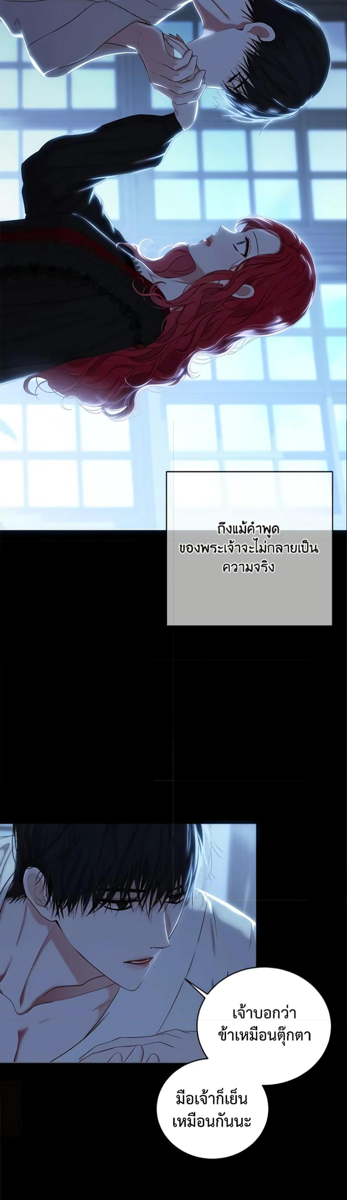 Manga-lc-com อ่านมังงะ อ่านการ์ตูน ออนไลน์ ฟรี I Fell into a Reverse Harem Game! ตอนที่ 1 2 3 4 5 6 7 8 9 10 11 12 13 14 ฟรี ไม่มีโฆษณา Manga-lc - อ่าน มังงะ อ่าน การ์ตูน ออนไลน์ อ่านมังงะ ฟรี