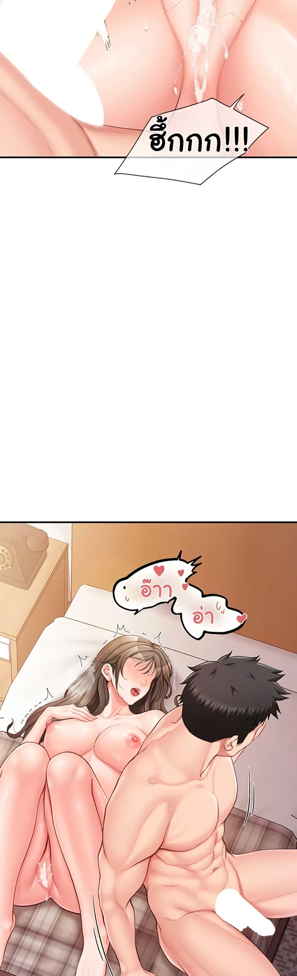 Doujin-Lc- อ่าน โดจิน มังฮวา เกาหลี ญี่ปุ่น จีน แปลไทย I am The Only ตอนที่ 1 2 3 4 5 6 7 8 9 10 11 12 13 14 ฟรี ไม่มีโฆษณา อ่าน โดจิน Manhwa เกาหลี ญี่ปุ่น จีน เรามีครบ คัดมาให้เน้นๆ โดจิน 18+ รับประกันความฟินโดย  Doujin Lc