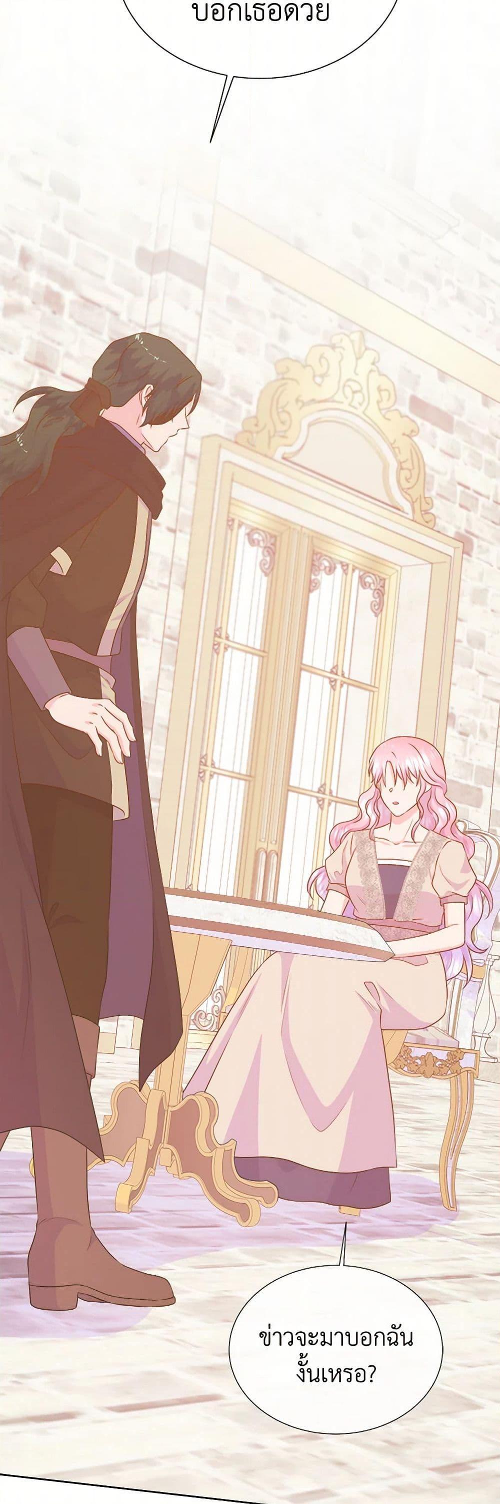 Manga-lc-com อ่านมังงะ อ่านการ์ตูน ออนไลน์ ฟรี Don’t Trust the Female Lead ตอนที่ 1 2 3 4 5 6 7 8 9 10 11 12 13 14 ฟรี ไม่มีโฆษณา Manga-lc - อ่าน มังงะ อ่าน การ์ตูน ออนไลน์ อ่านมังงะ ฟรี