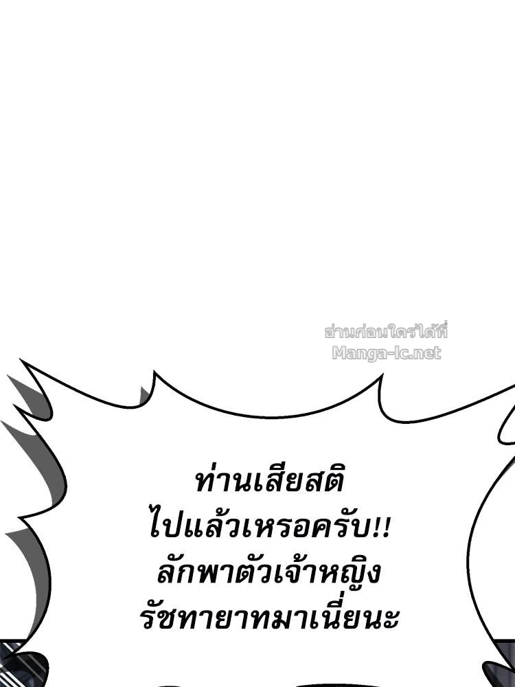 Doujin-Lc- อ่าน โดจิน มังฮวา เกาหลี ญี่ปุ่น จีน แปลไทย หยุดนะจอมมาร ฮีโร่ล้อมไว้หมดแล้ว ตอนที่ 1 2 3 4 5 6 7 8 9 10 11 12 13 14 ฟรี ไม่มีโฆษณา อ่าน โดจิน Manhwa เกาหลี ญี่ปุ่น จีน เรามีครบ คัดมาให้เน้นๆ โดจิน 18+ รับประกันความฟินโดย Doujin Lc