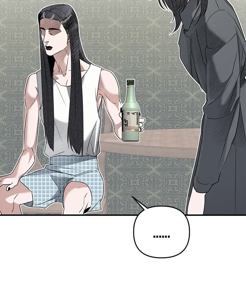 สี่สาวชาวกี ตอนที่ 2 พี่น้องทะเลาะกัน รูปที่ 142