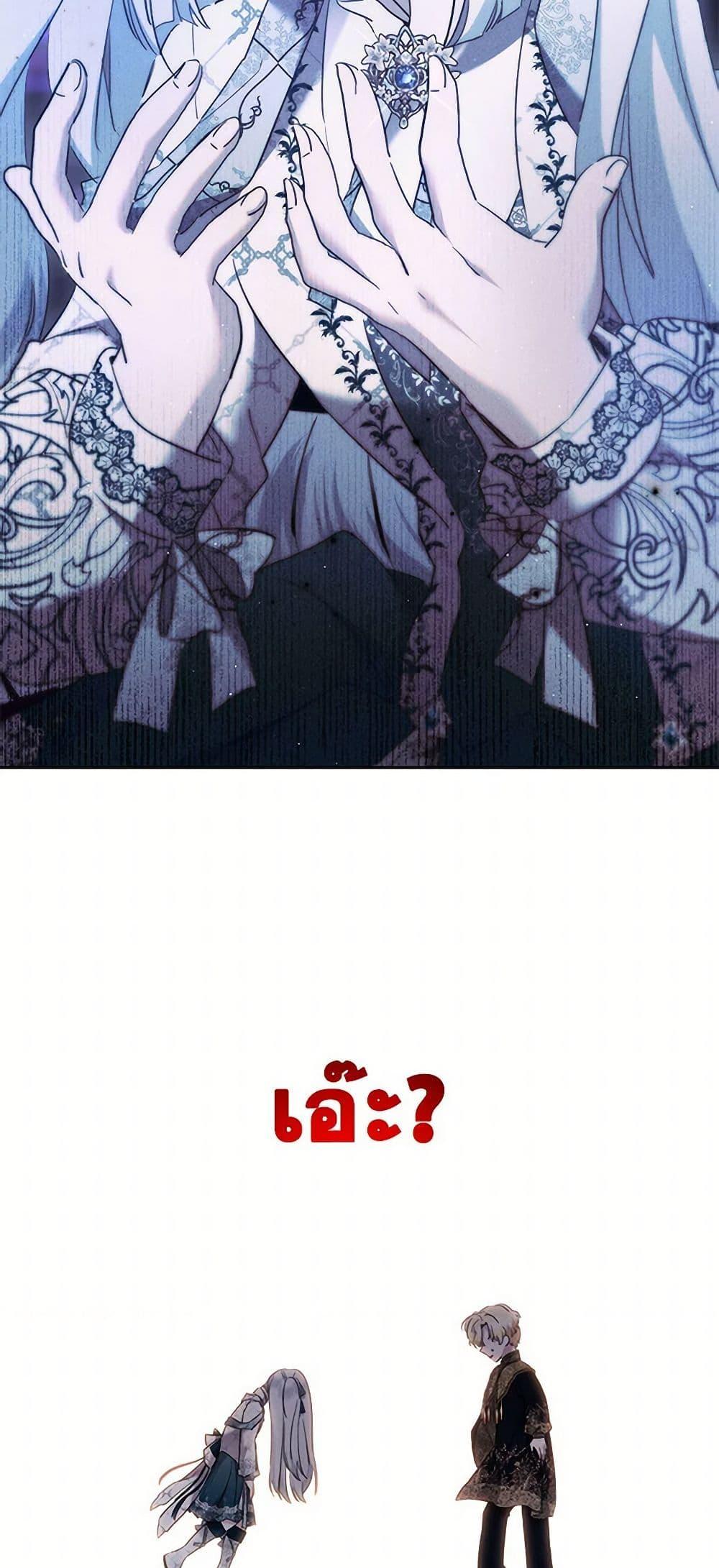 Manga-lc-com อ่านมังงะ อ่านการ์ตูน ออนไลน์ ฟรี I Need to Raise My Sister Right ตอนที่ 1 2 3 4 5 6 7 8 9 10 11 12 13 14 ฟรี ไม่มีโฆษณา Manga-lc - อ่าน มังงะ อ่าน การ์ตูน ออนไลน์ อ่านมังงะ ฟรี